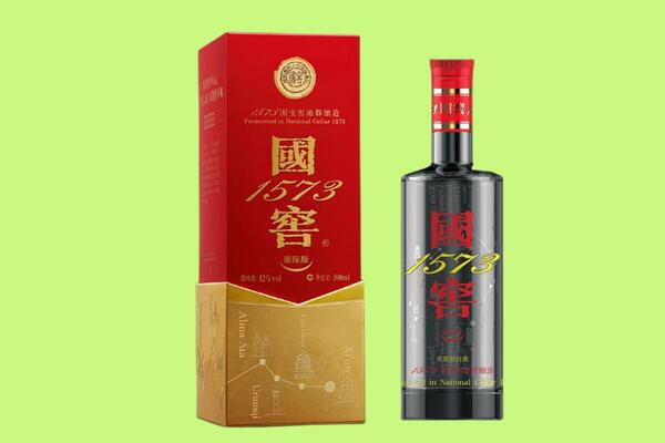 岳阳云溪区回收国窖1573.jpg