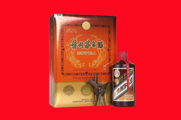 岳阳云溪区回收30年茅台酒.jpg