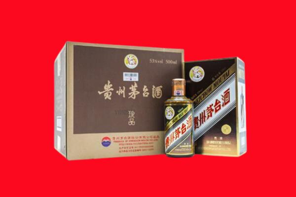 岳阳云溪区回收50年茅台酒.jpg